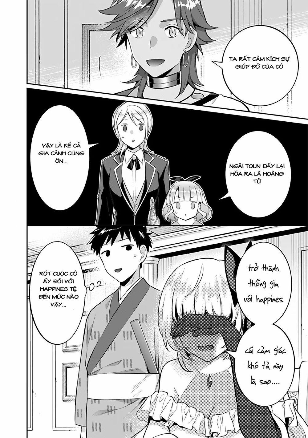 Jimi Na Kensei Wa Sore Demo Saikyou Desu 19 trang 16