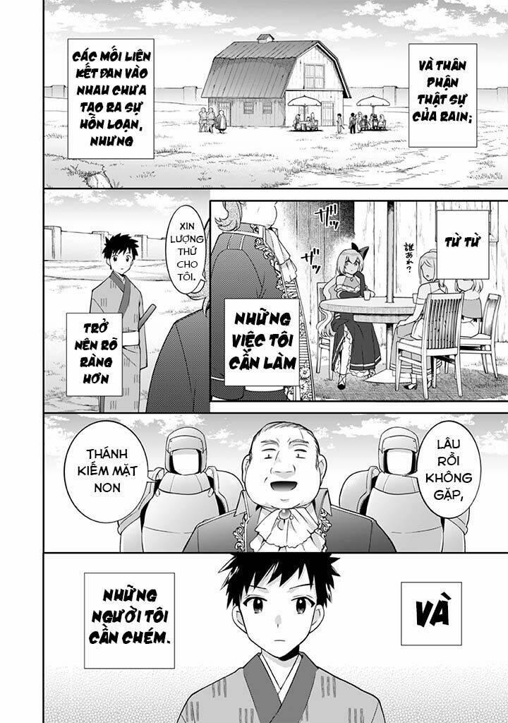 Jimi Na Kensei Wa Sore Demo Saikyou Desu 28 trang 14