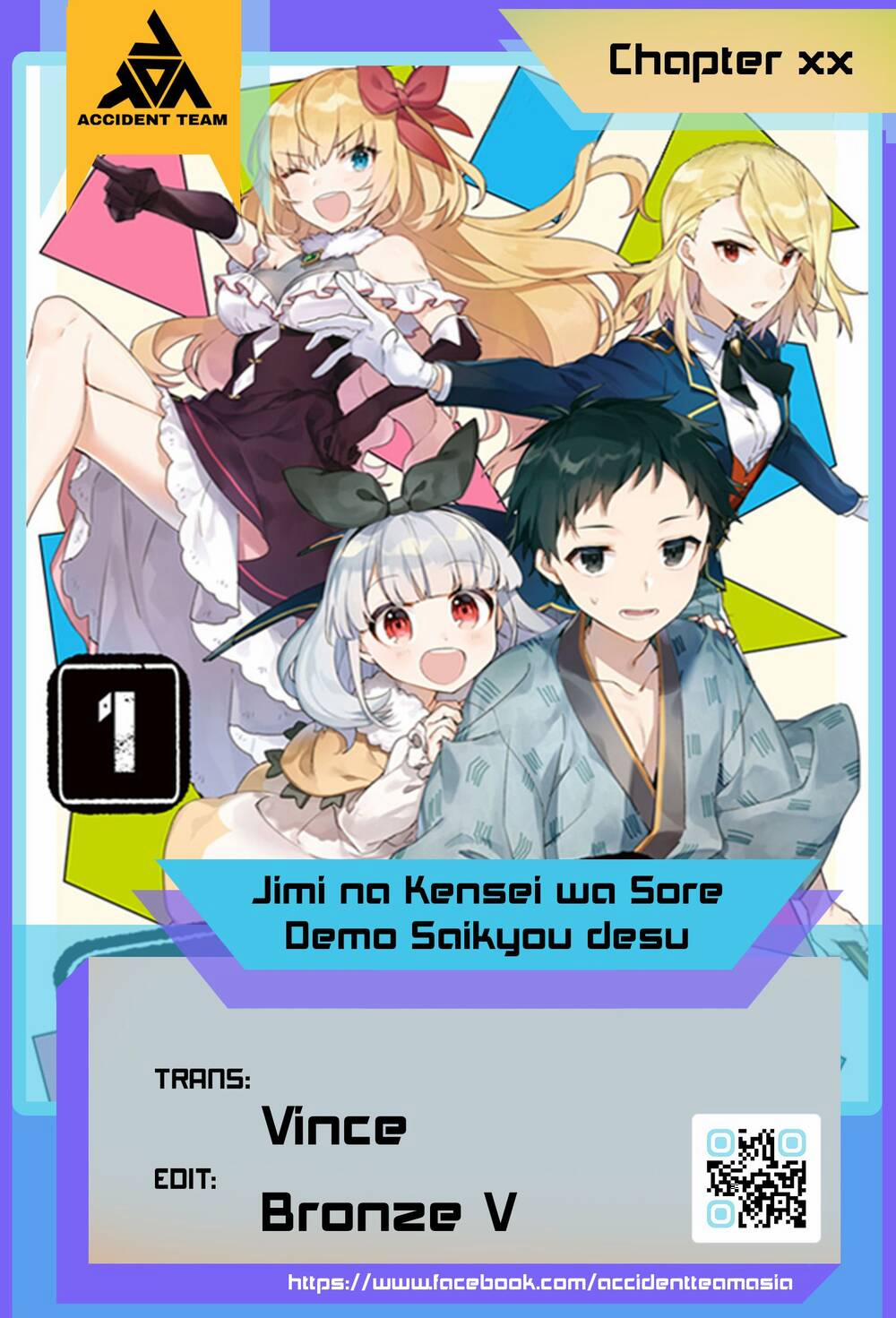 Jimi Na Kensei Wa Sore Demo Saikyou Desu 29 trang 1