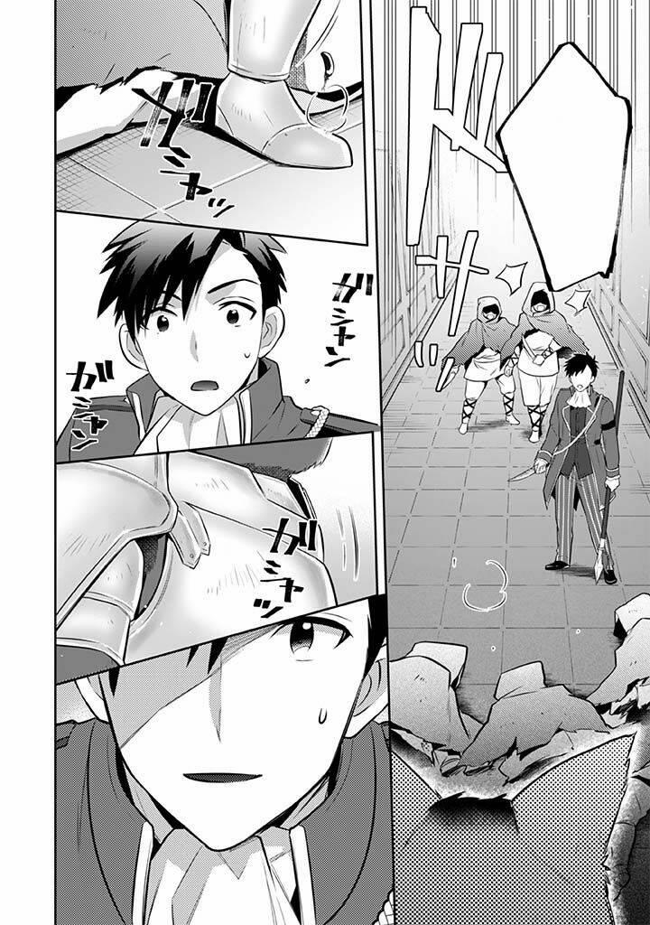 Jimi Na Kensei Wa Sore Demo Saikyou Desu 32 trang 10