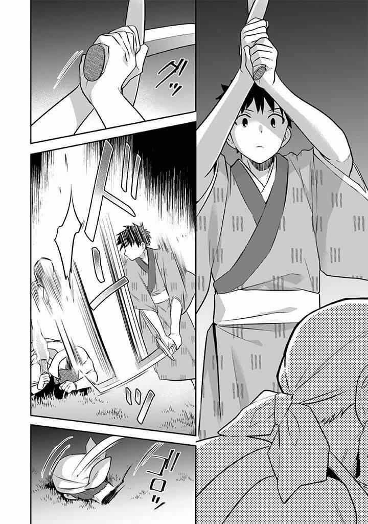 Jimi Na Kensei Wa Sore Demo Saikyou Desu 33 trang 6