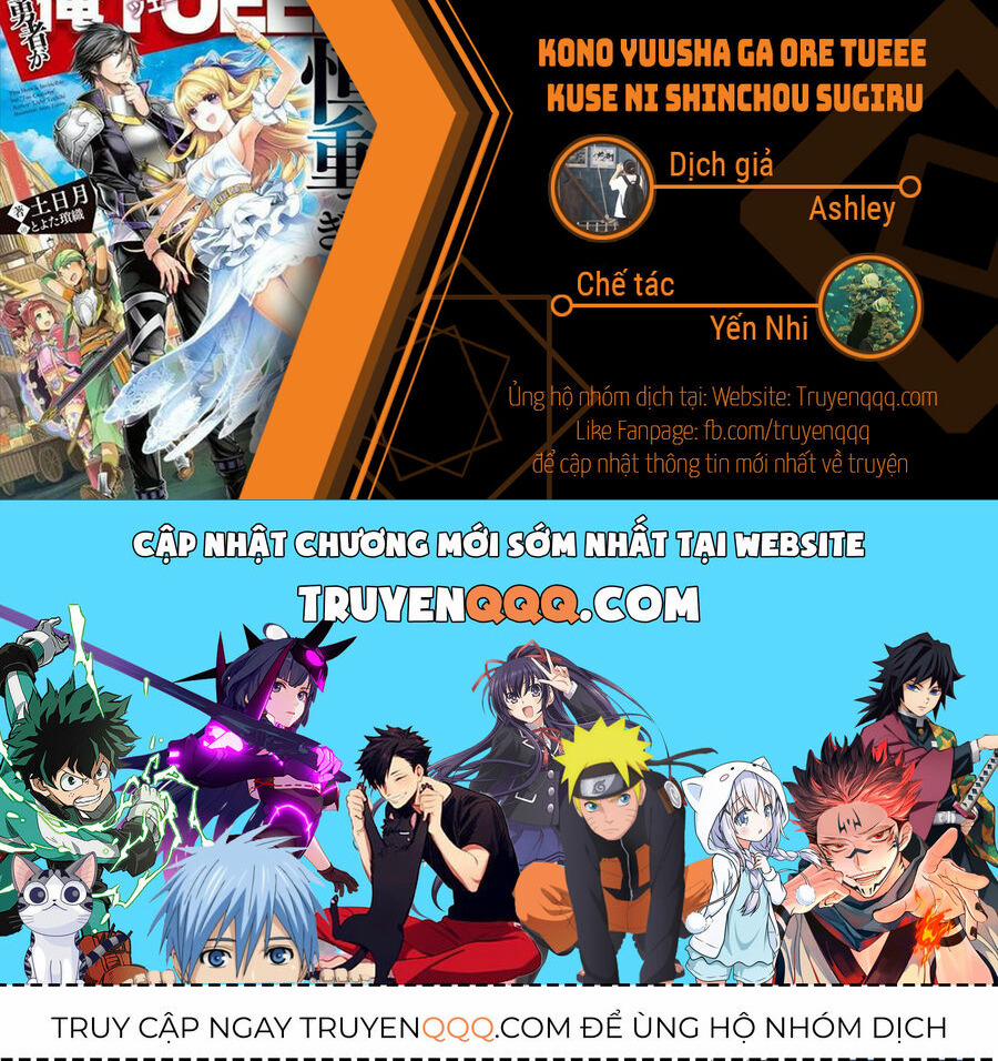 Jimi Na Kensei Wa Sore Demo Saikyou Desu 39 trang 15