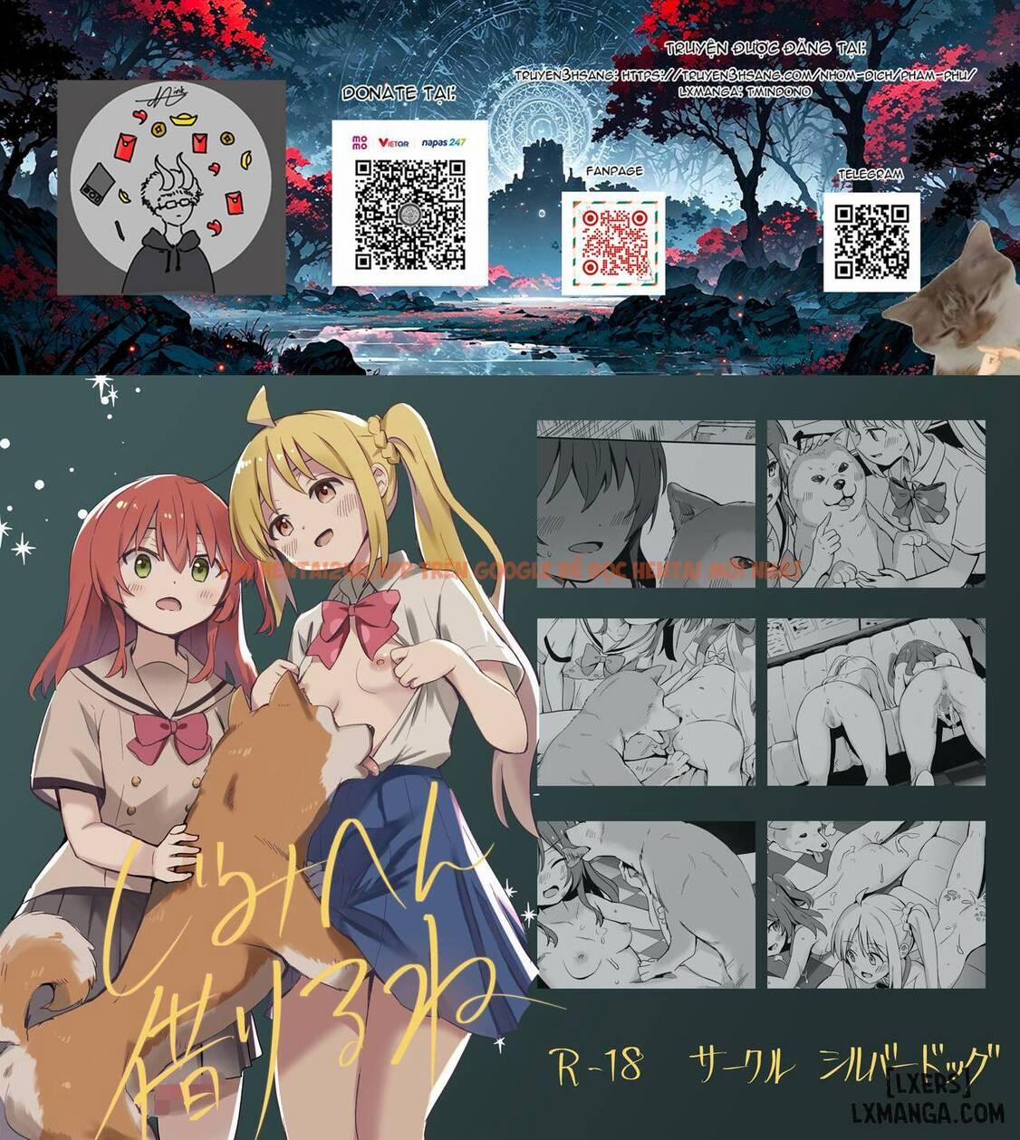 Jimihen Kariru Ne OneShot trang 0