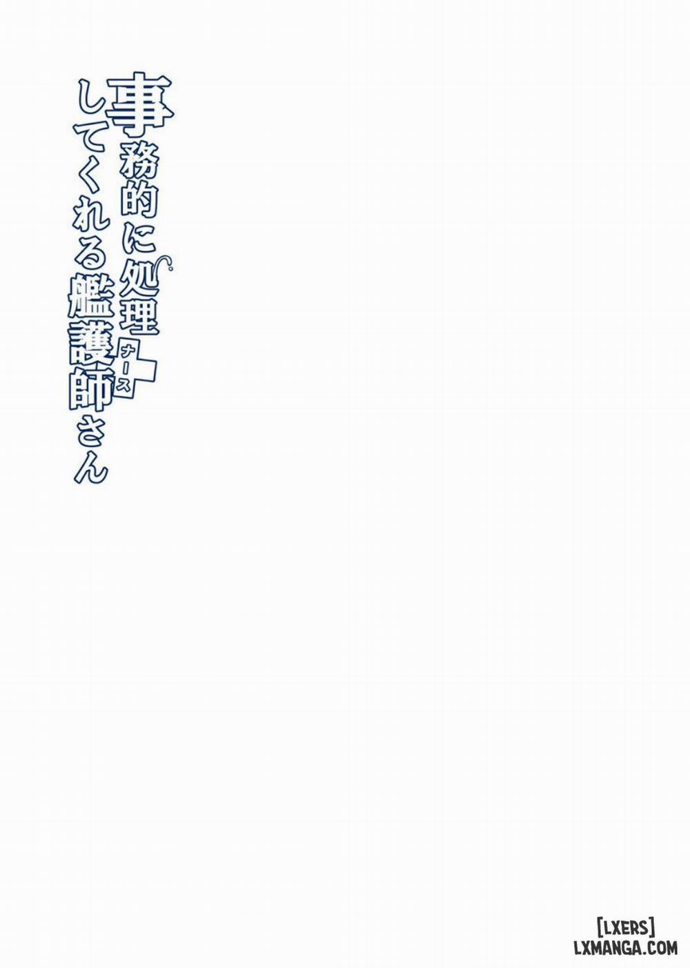 Jimuteki ni Shori Shite Kureru Nurse-san Oneshot trang 1