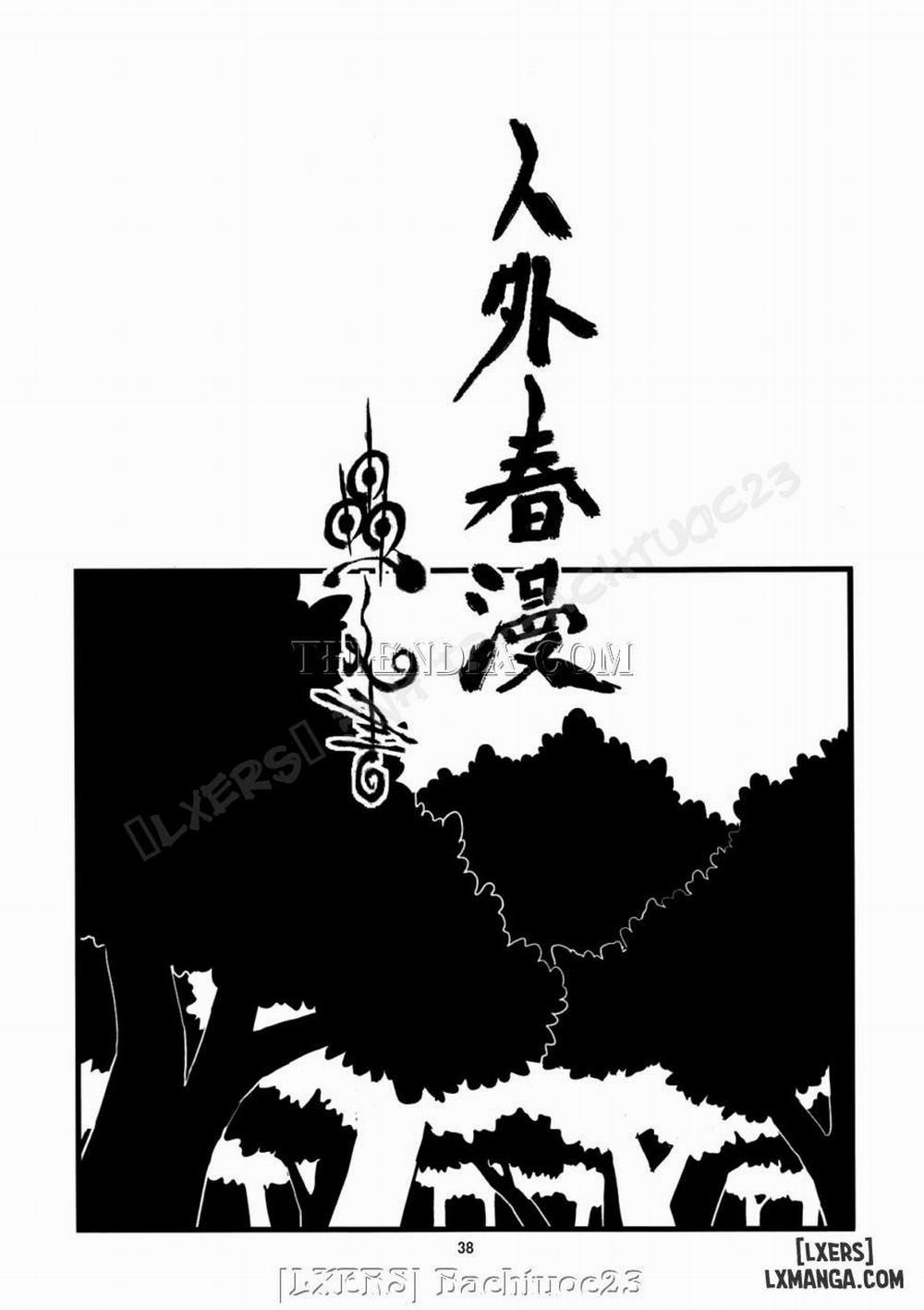 Jingai Haruman 6 trang 15