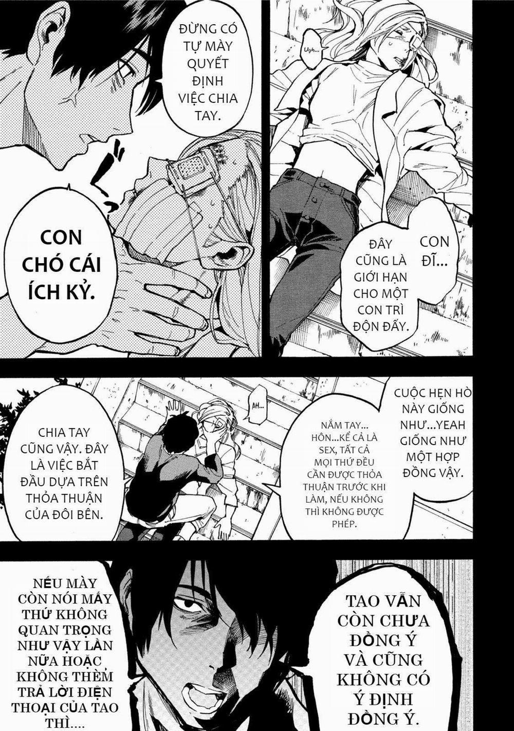 Jinrou Game 2 – The Beast Side 11 trang 15