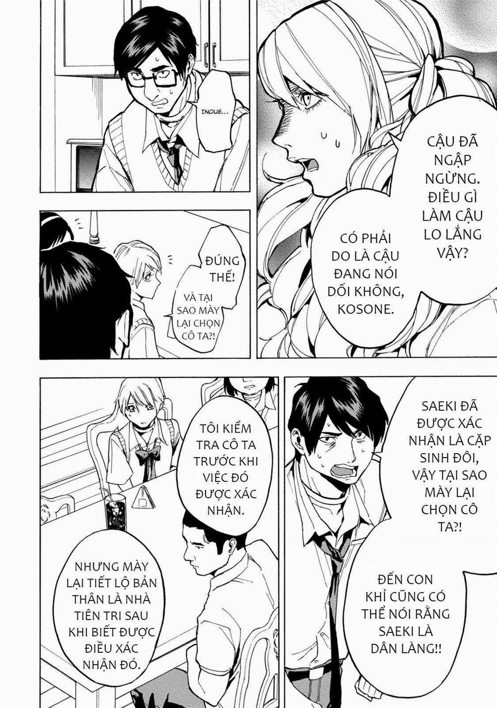 Jinrou Game 2 – The Beast Side 12 trang 8