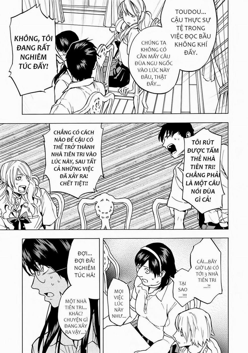 Jinrou Game 2 – The Beast Side 13 trang 26