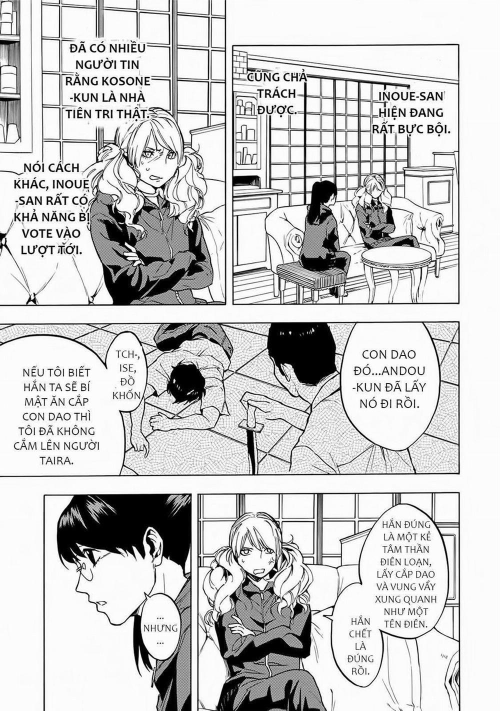 Jinrou Game 2 – The Beast Side 13 trang 6