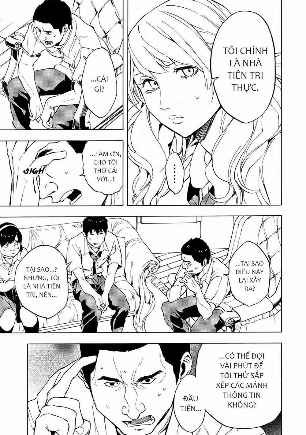 Jinrou Game 2 – The Beast Side 14 trang 21