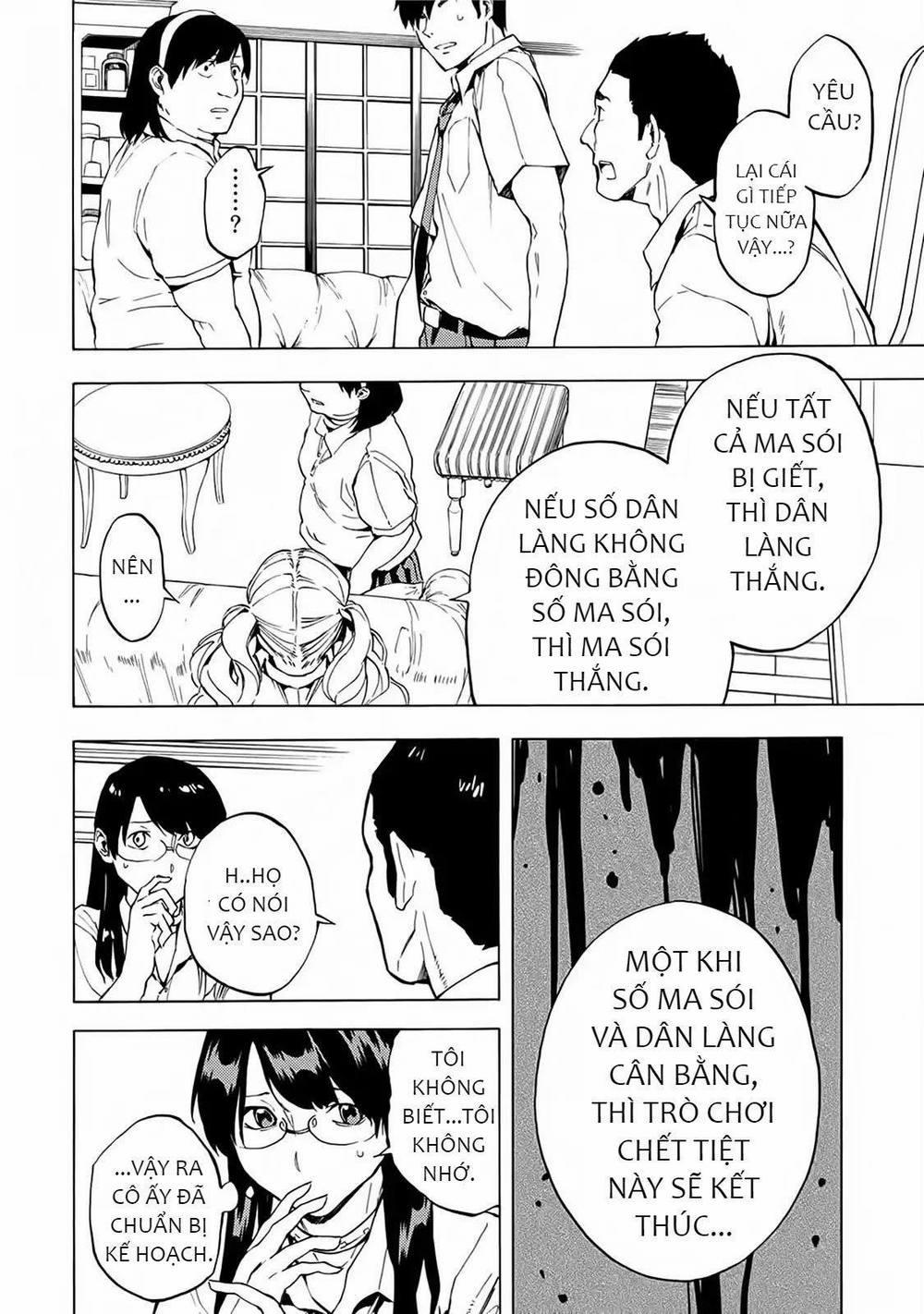 Jinrou Game 2 – The Beast Side 15 trang 12