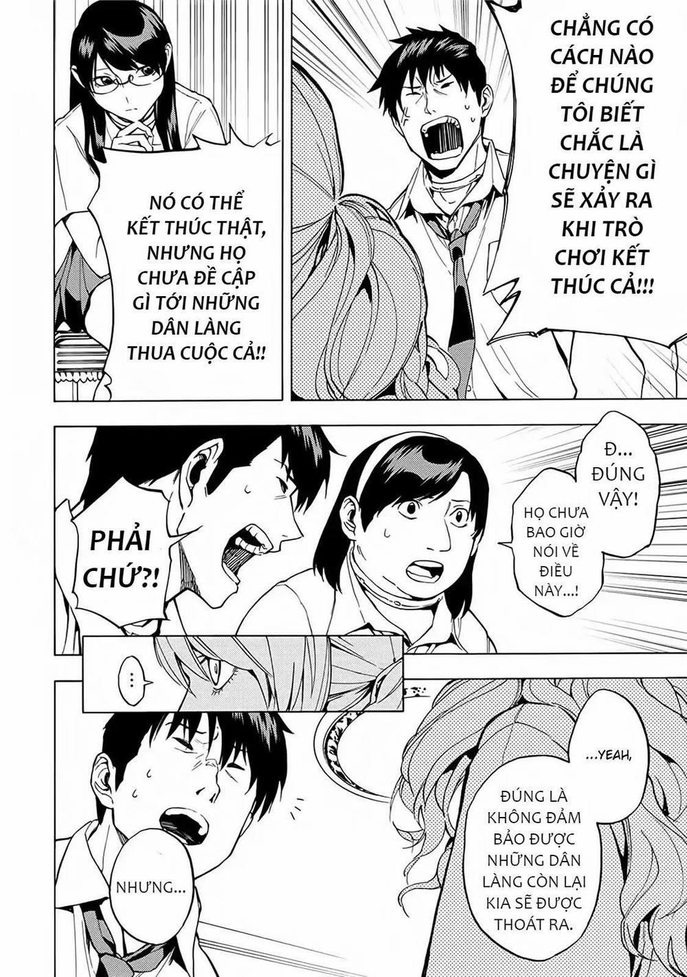 Jinrou Game 2 – The Beast Side 15 trang 22