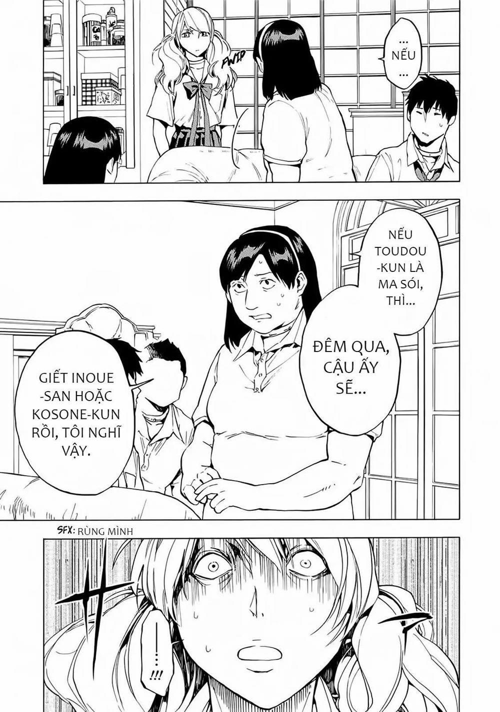 Jinrou Game 2 – The Beast Side 15 trang 3