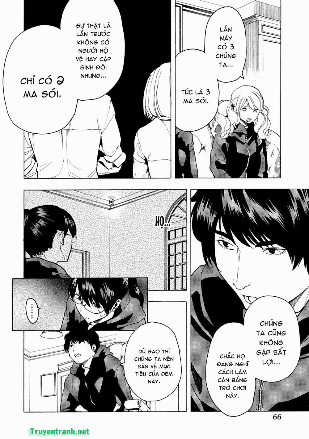 Jinrou Game 2 – The Beast Side 3 trang 17