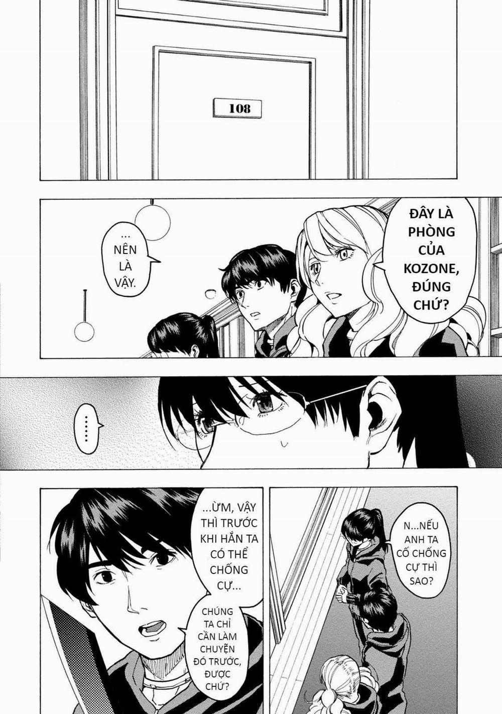 Jinrou Game 2 – The Beast Side 4 trang 1