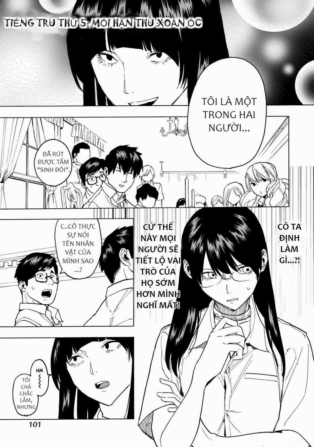 Jinrou Game 2 – The Beast Side 5 trang 0