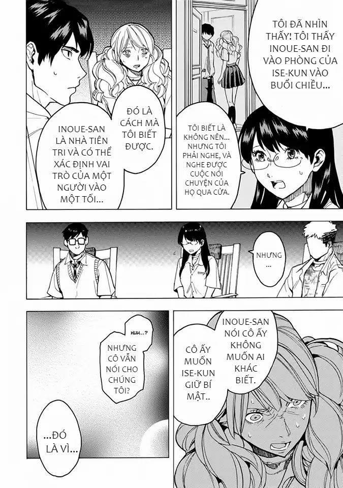 Jinrou Game 2 – The Beast Side 8 trang 5