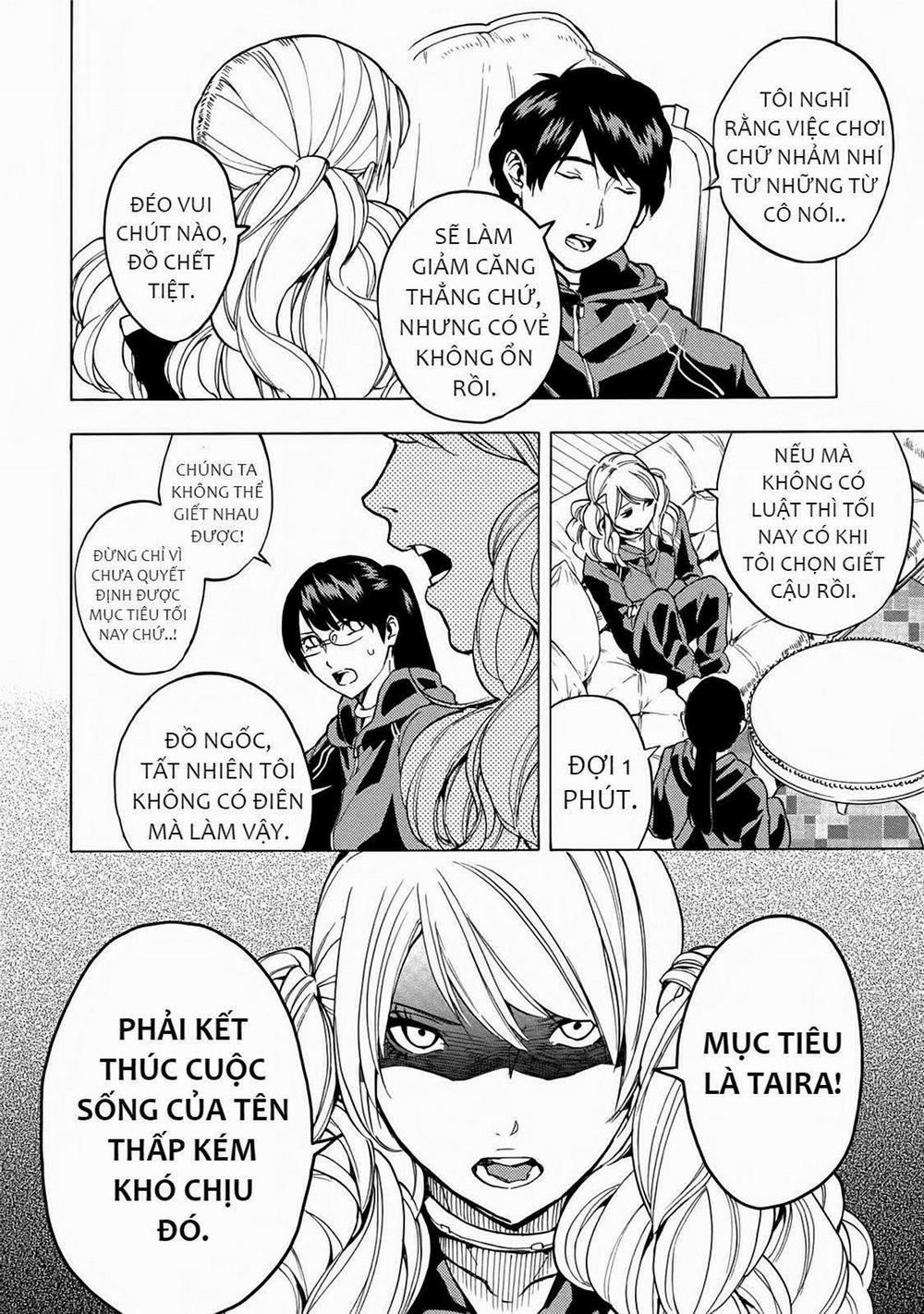 Jinrou Game 2 – The Beast Side 9 trang 14