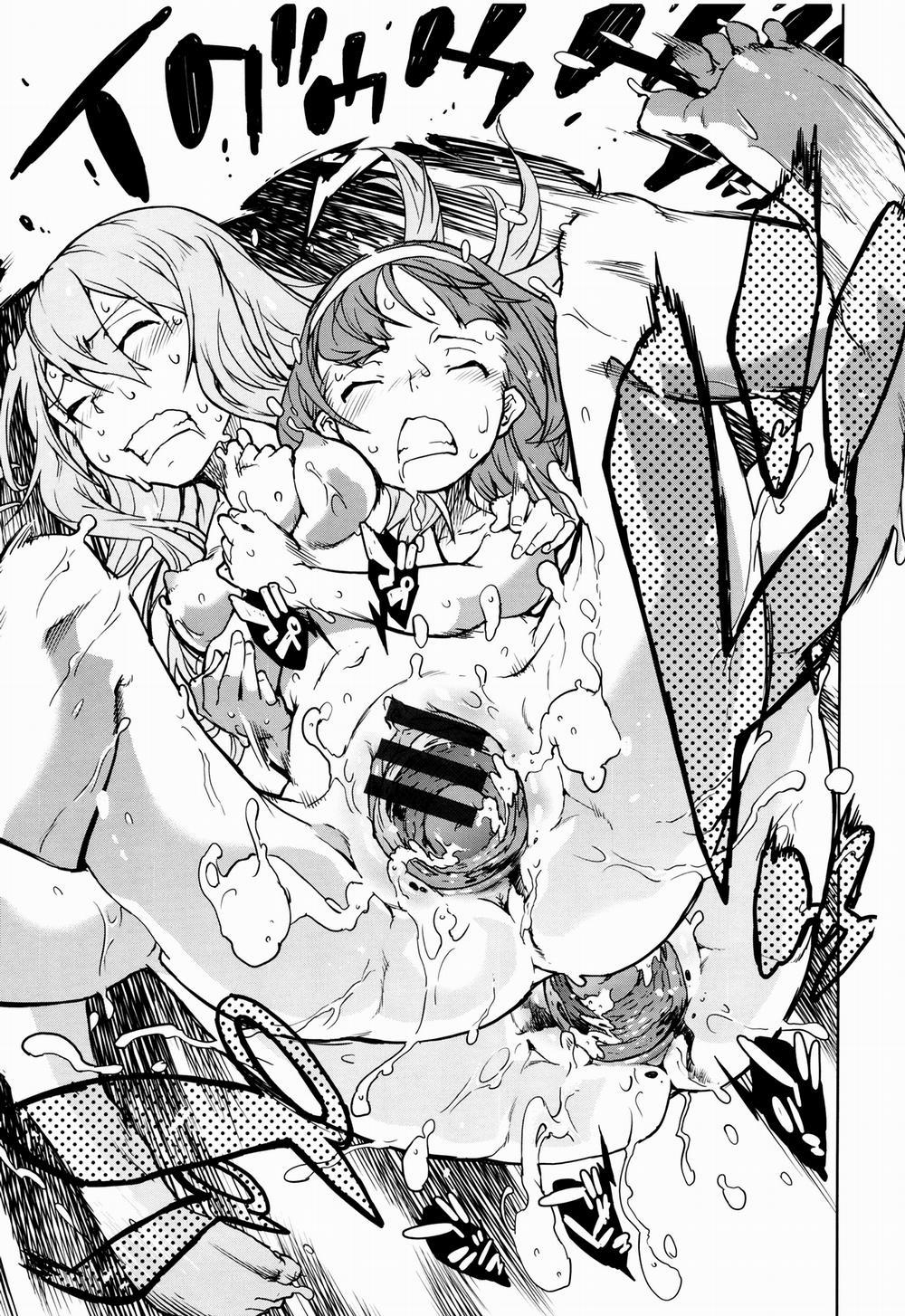 Jinrou Kyoushitsu 5 trang 18