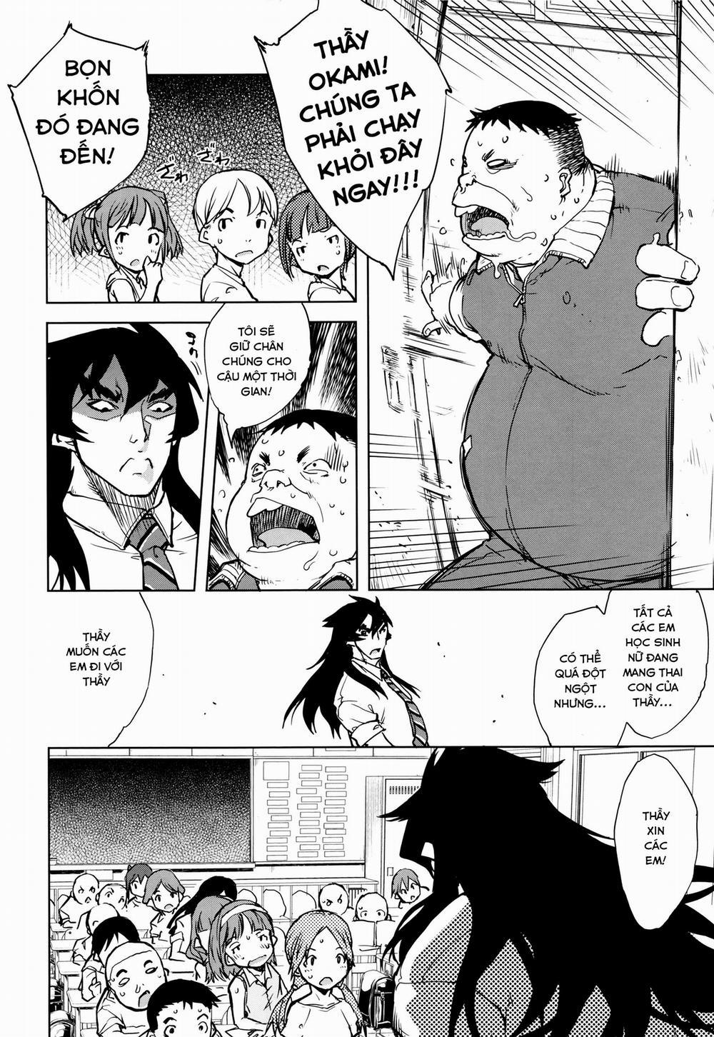 Jinrou Kyoushitsu 5 trang 21