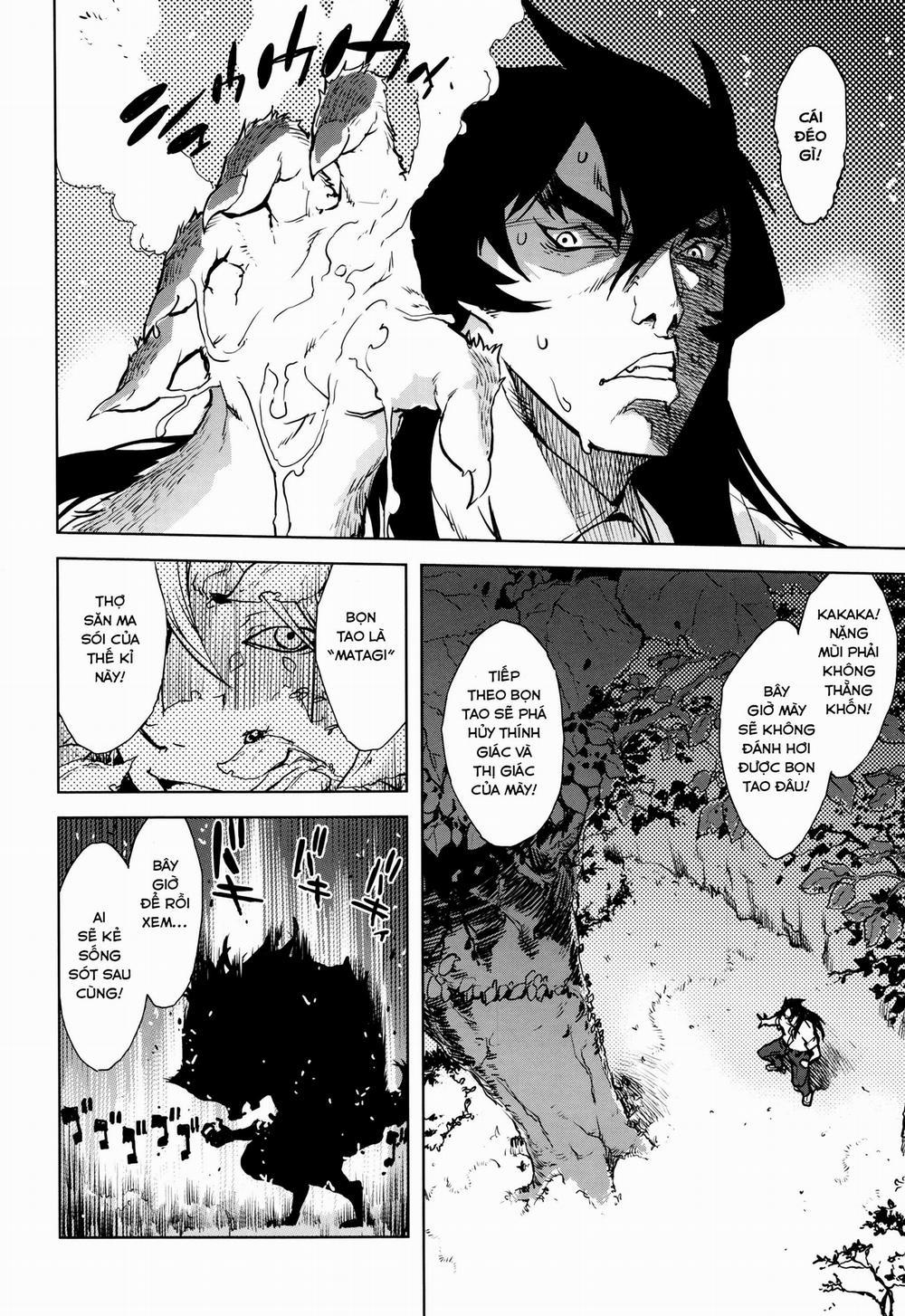 Jinrou Kyoushitsu 5 trang 25