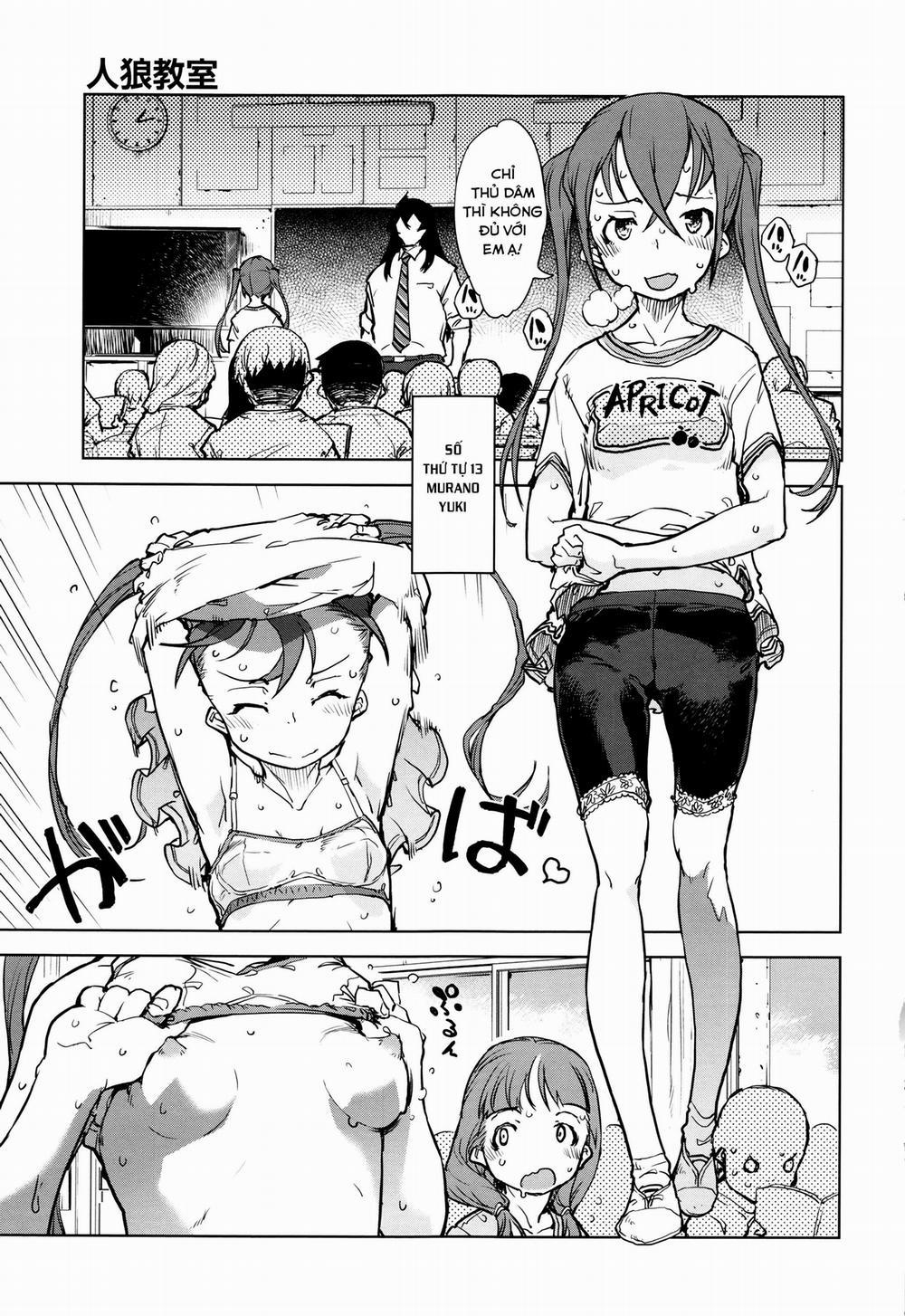 Jinrou Kyoushitsu 5 trang 4