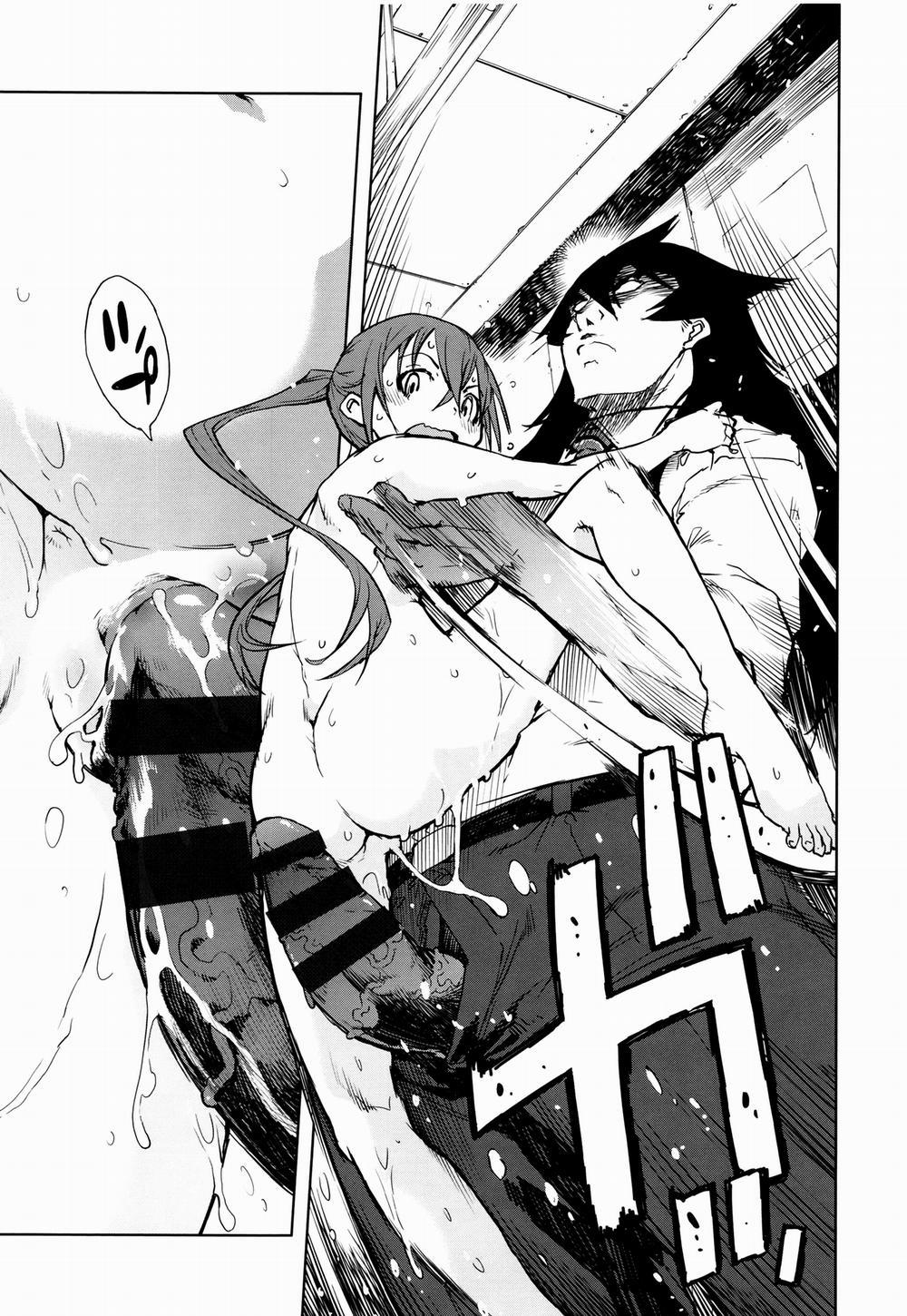 Jinrou Kyoushitsu 5 trang 6