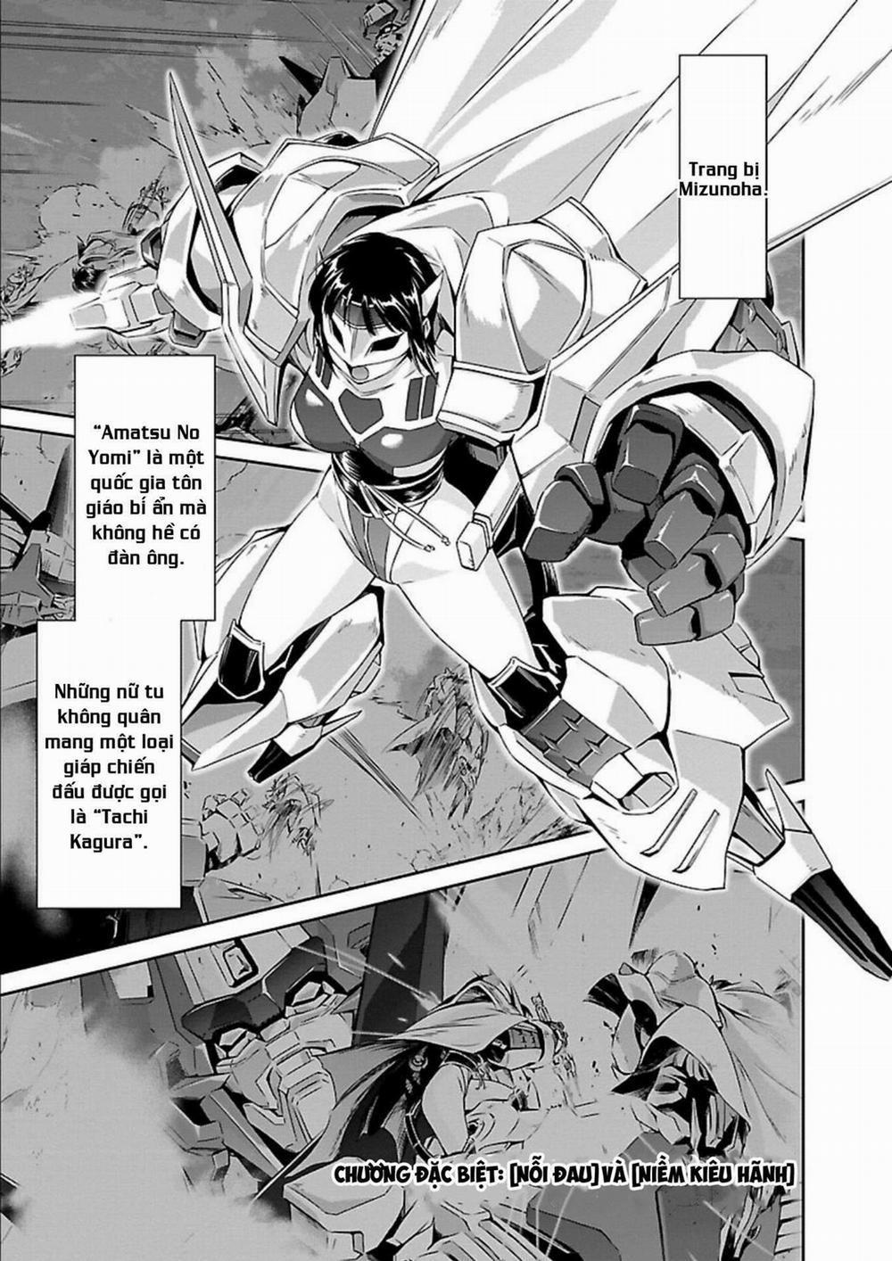 Jinrouki Winvurga 0.0 [Nỗi đau] và [Niềm kiêu hãnh] trang 1