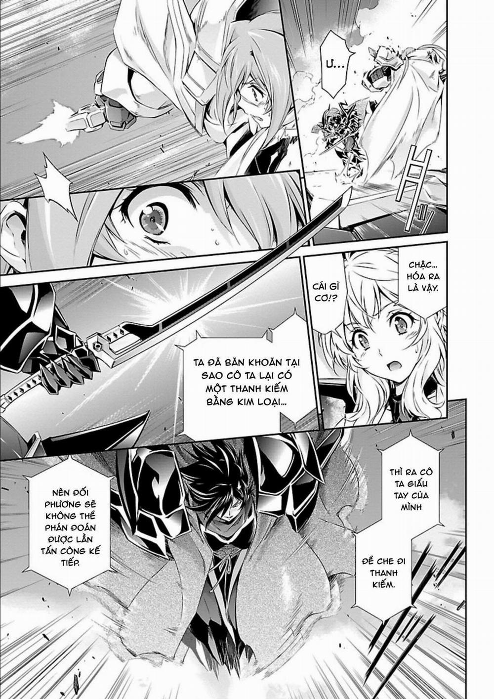 Jinrouki Winvurga 11 trang 12