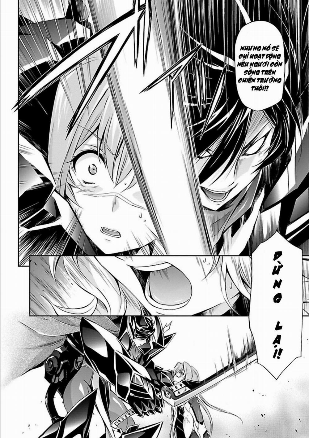 Jinrouki Winvurga 11 trang 16