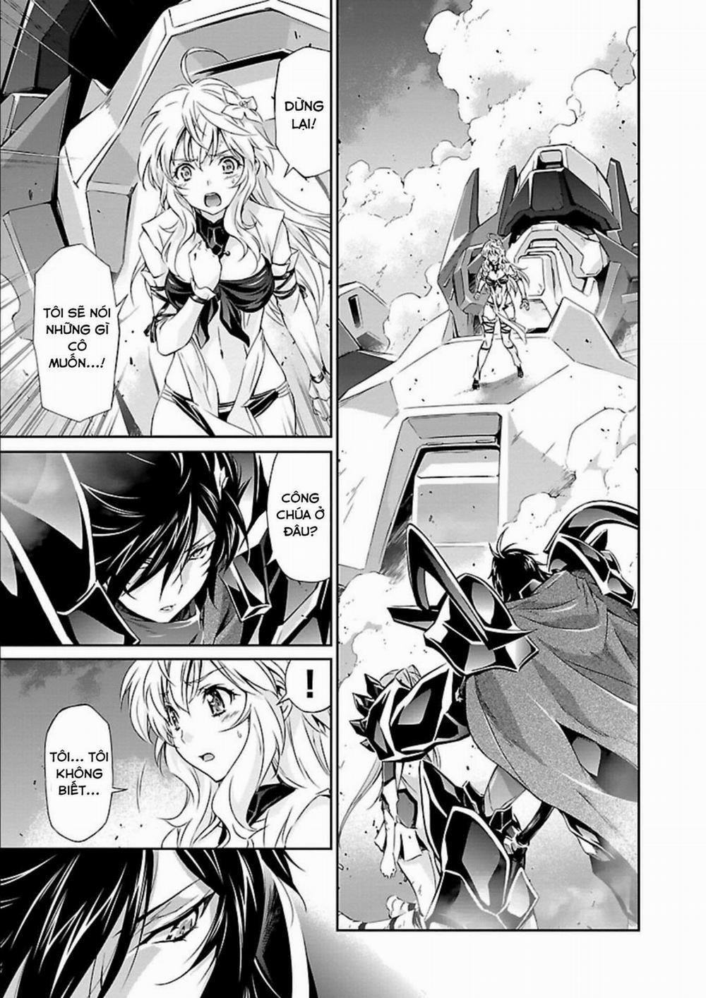 Jinrouki Winvurga 11 trang 17