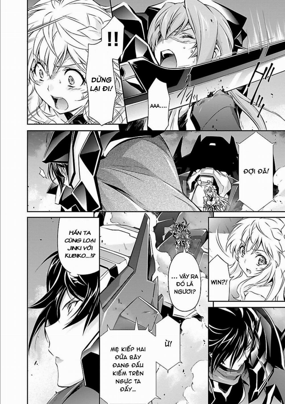 Jinrouki Winvurga 11 trang 18