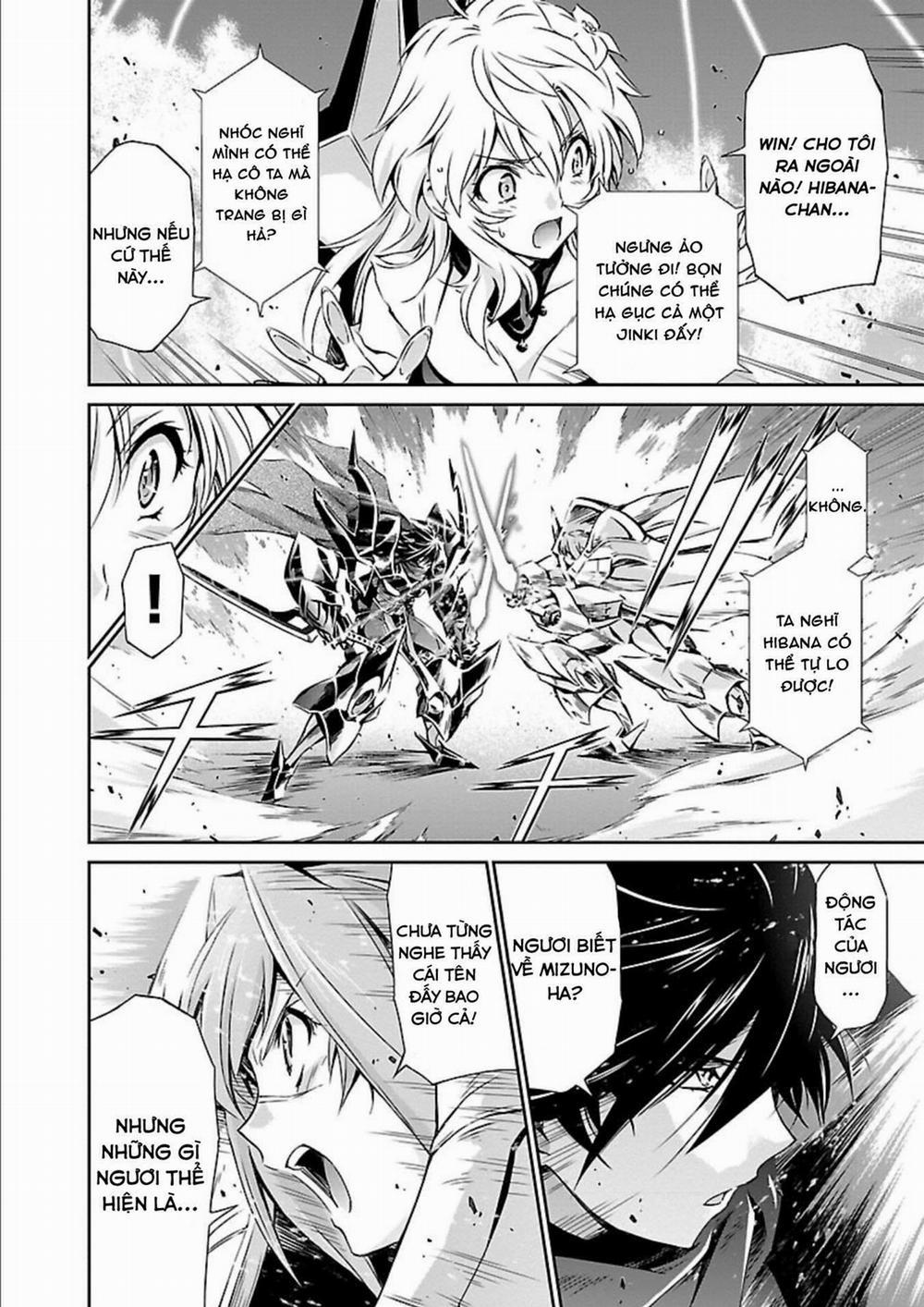 Jinrouki Winvurga 11 trang 7