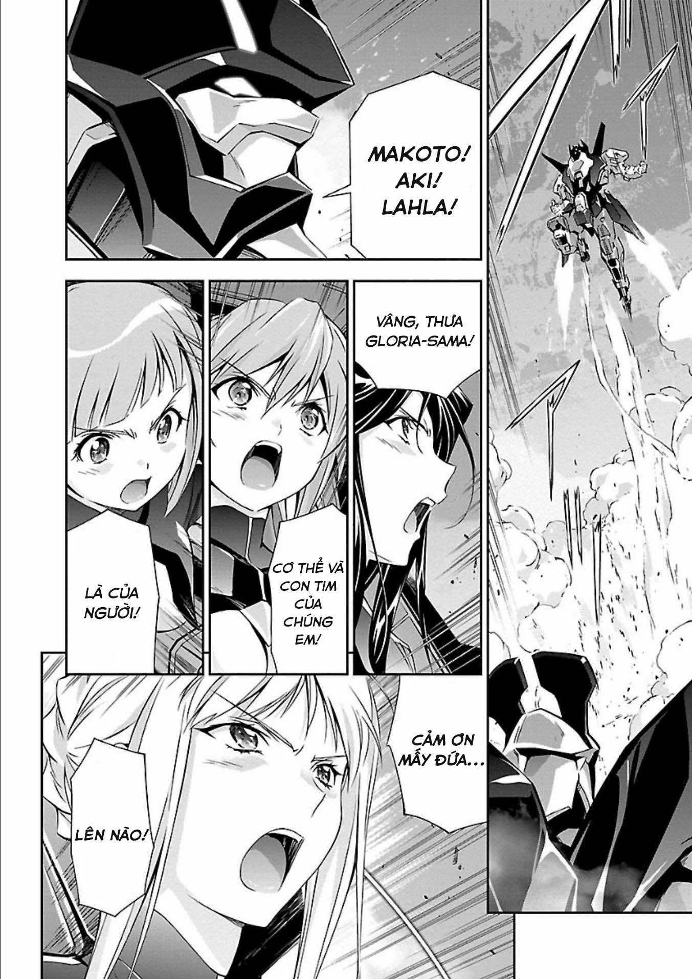 Jinrouki Winvurga 13 trang 17