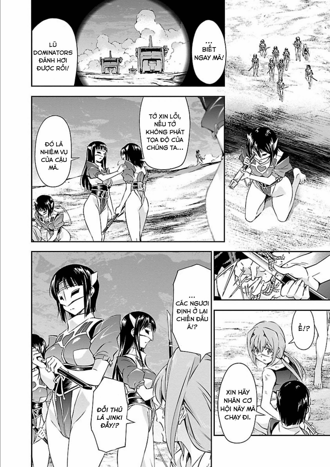 Jinrouki Winvurga 13 trang 4