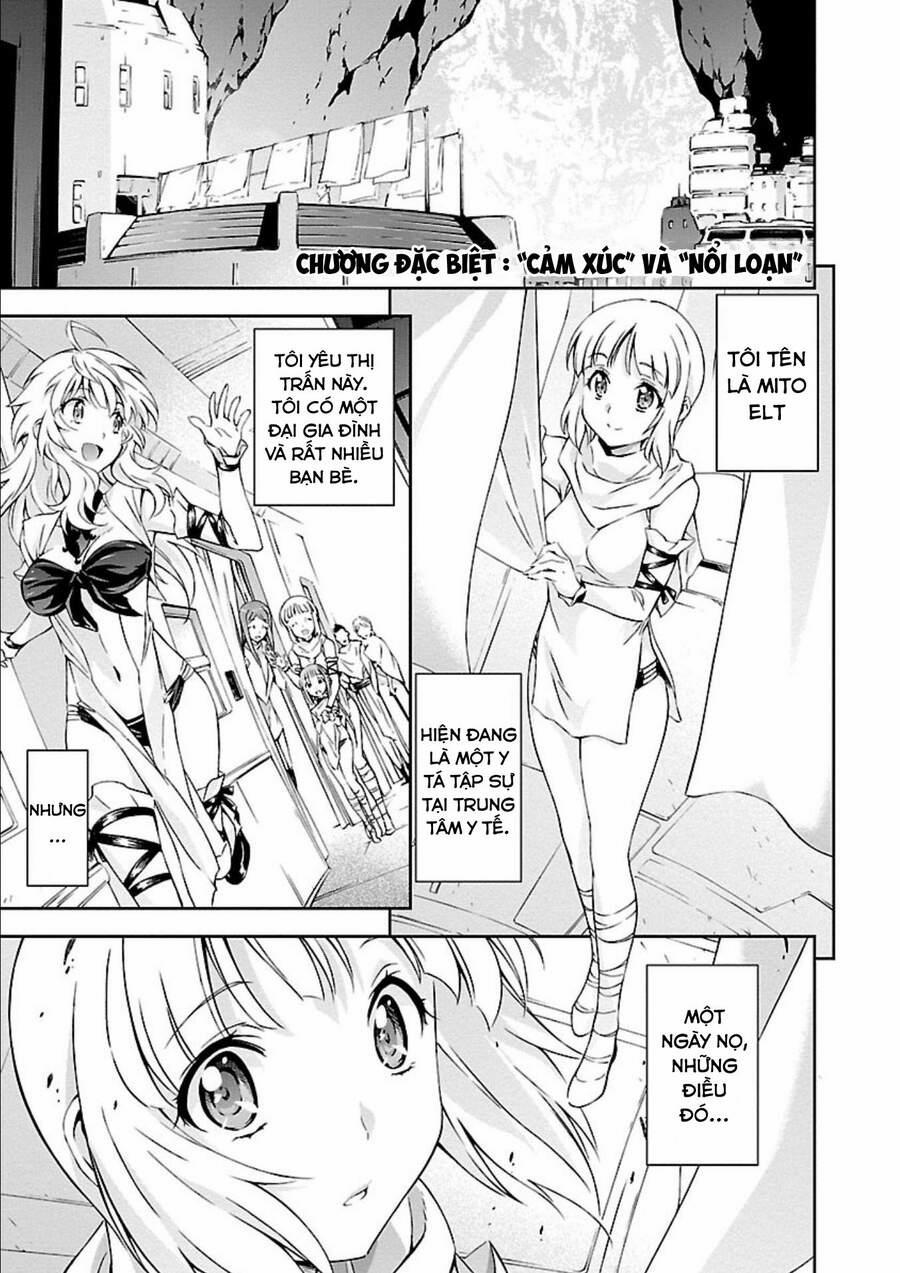 Jinrouki Winvurga 14.5 trang 1