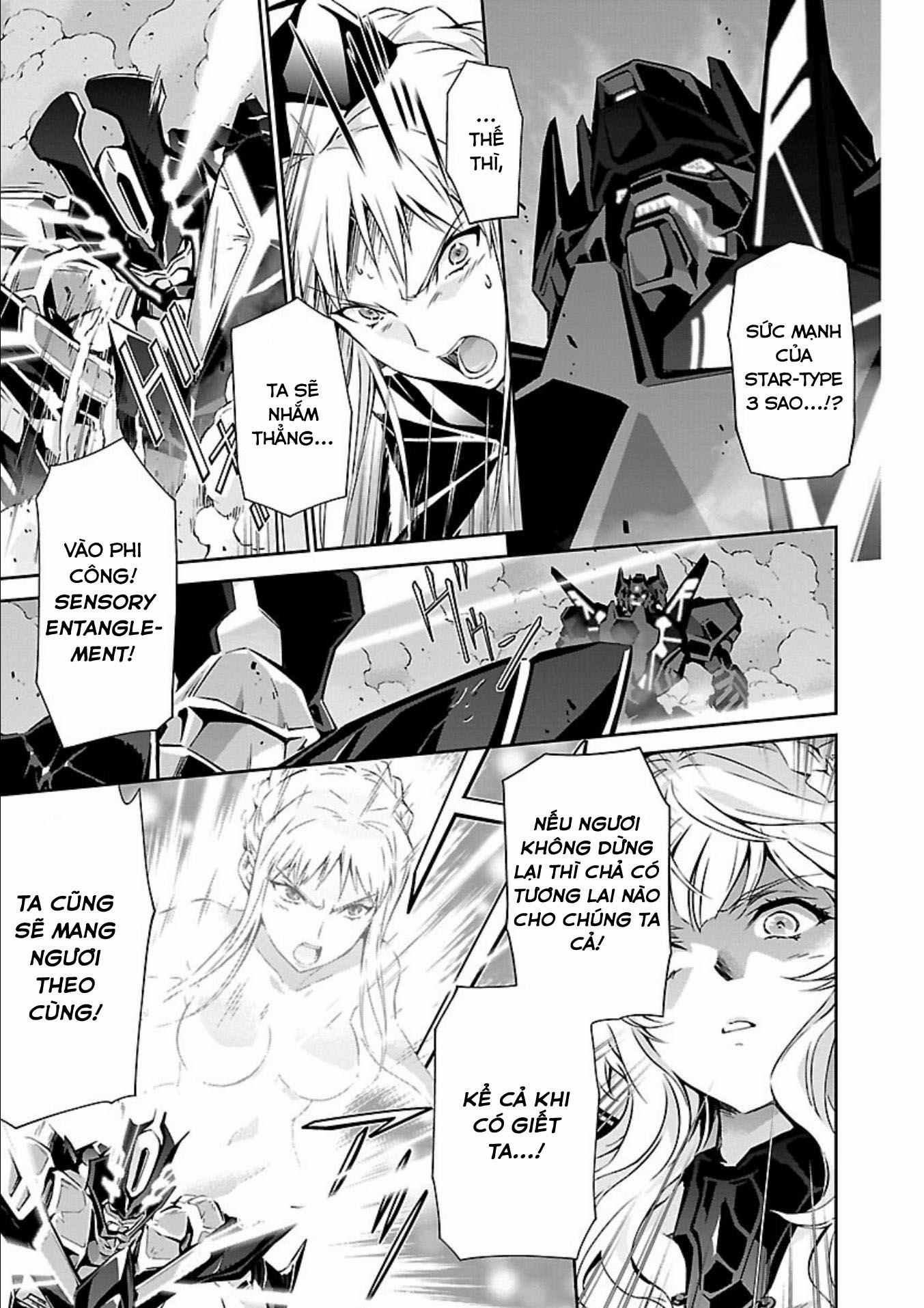 Jinrouki Winvurga 14 trang 19