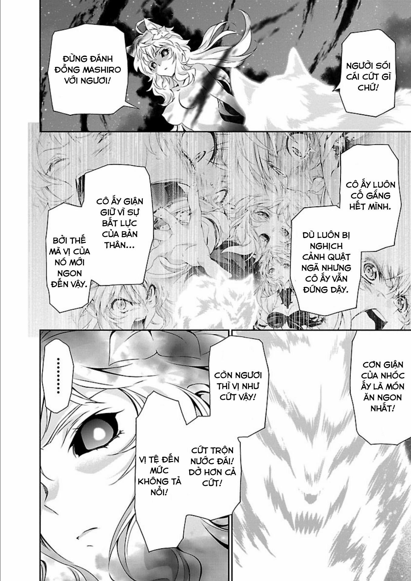 Jinrouki Winvurga 14 trang 24