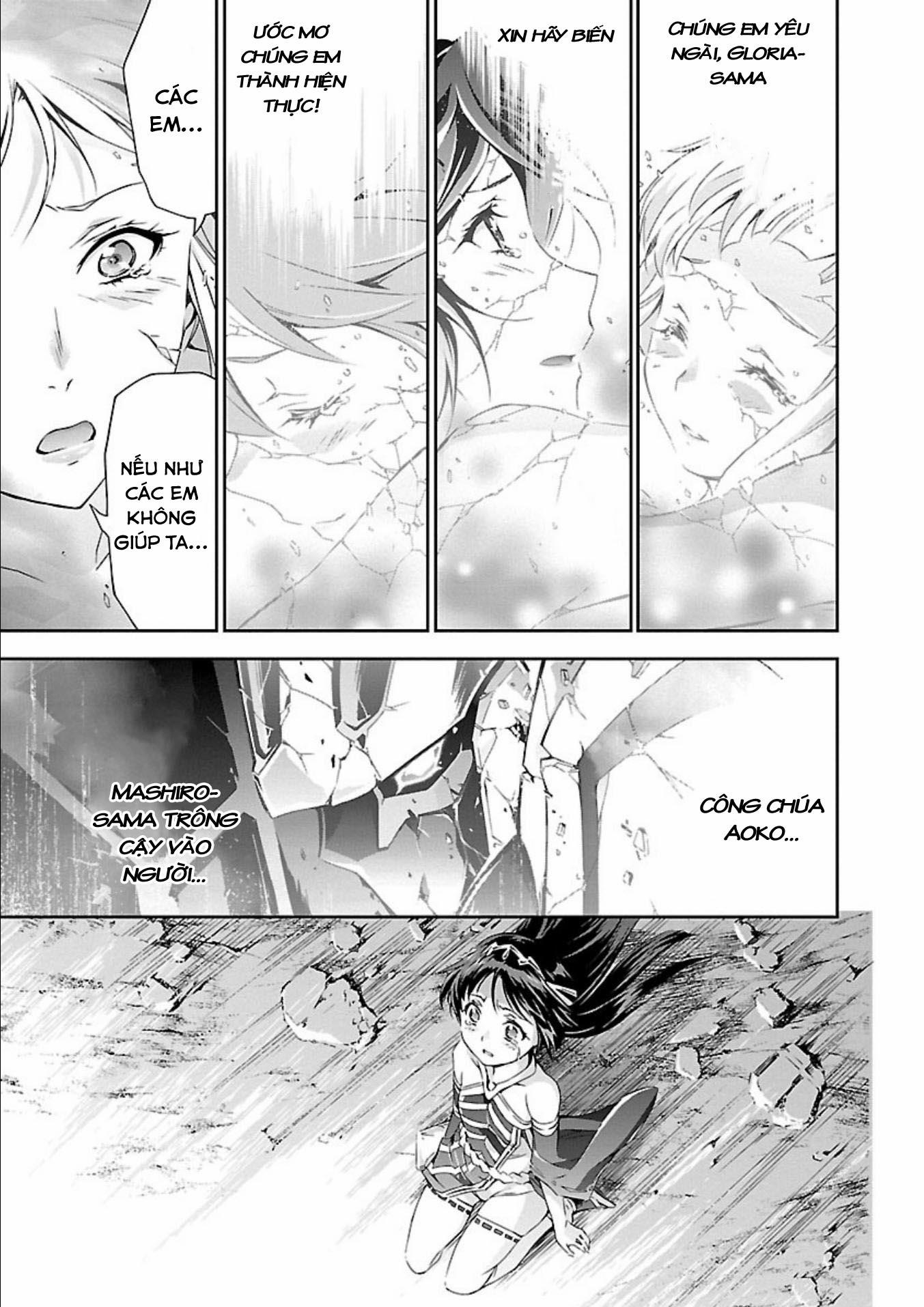 Jinrouki Winvurga 14 trang 29