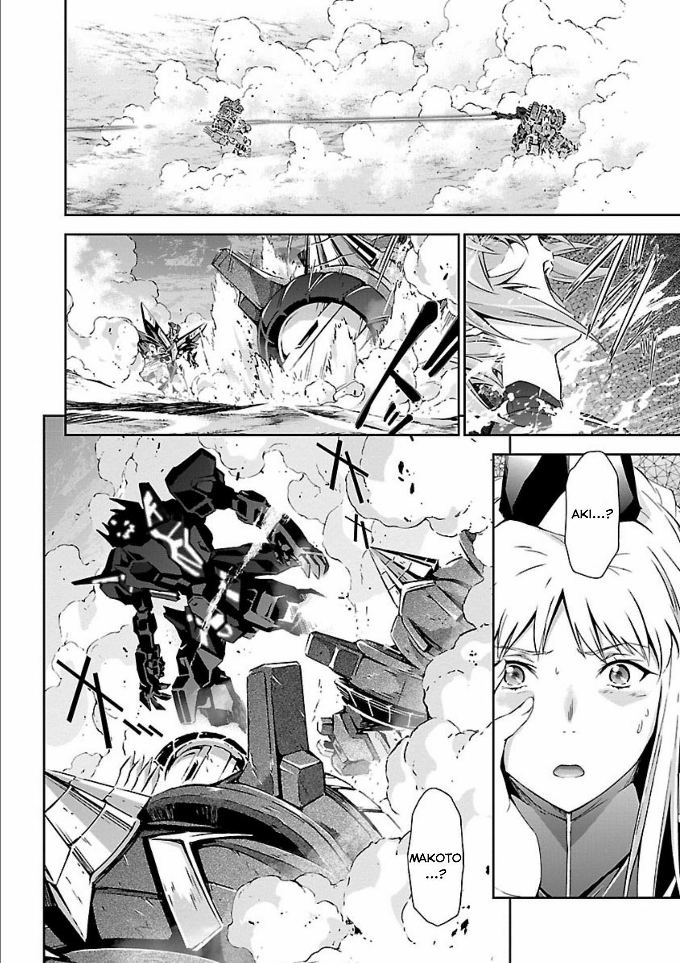 Jinrouki Winvurga 14 trang 7