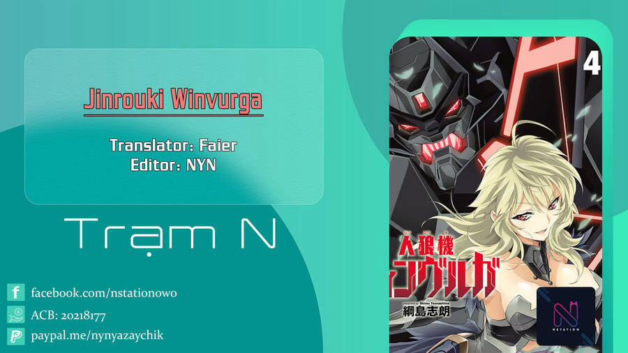 Jinrouki Winvurga 15 trang 0