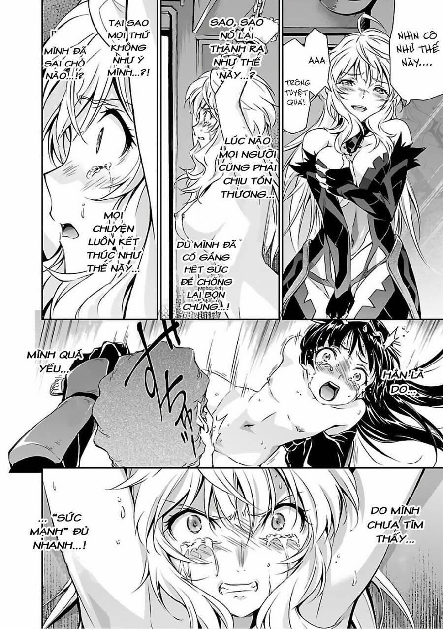 Jinrouki Winvurga 15 trang 12