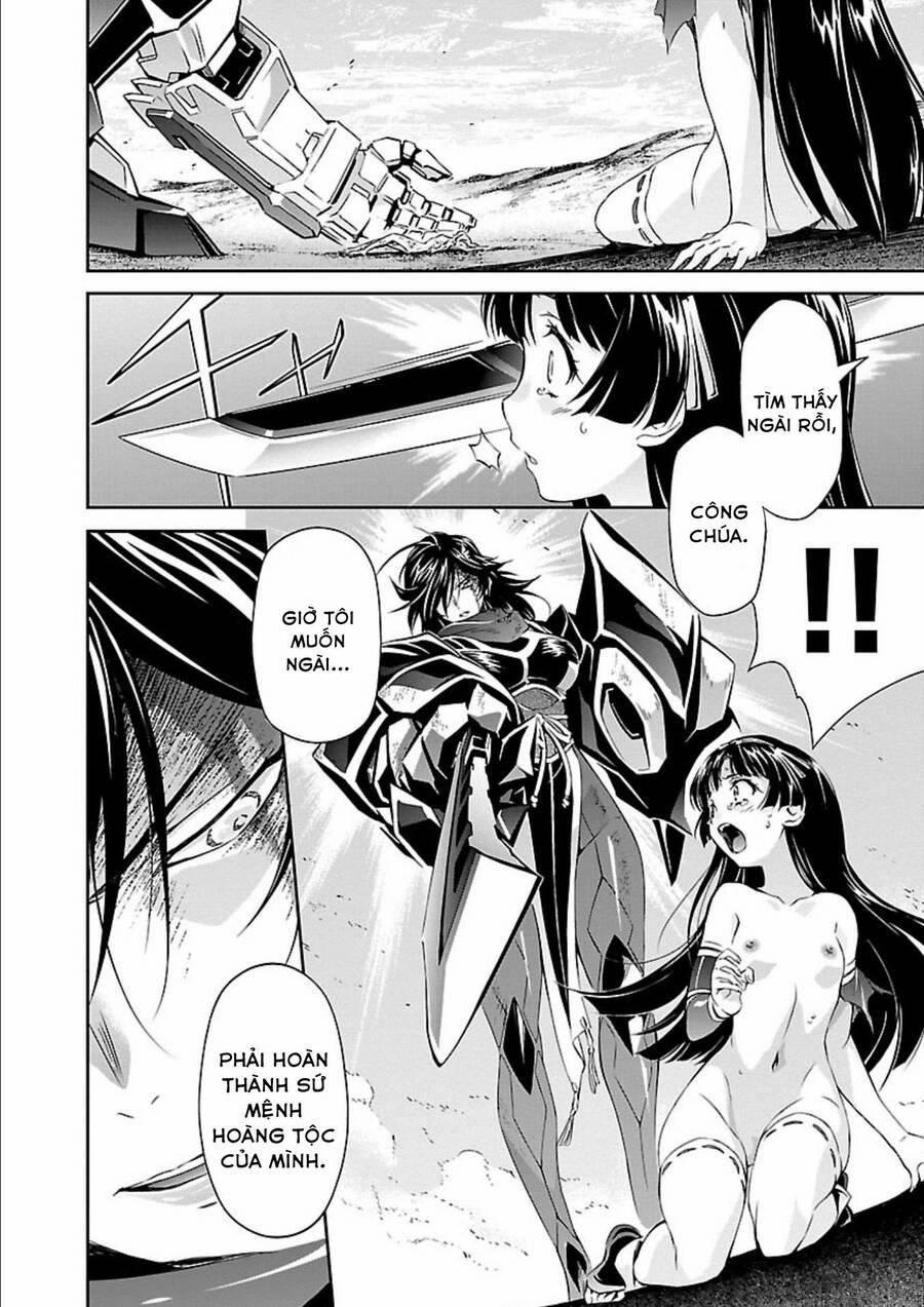 Jinrouki Winvurga 15 trang 37