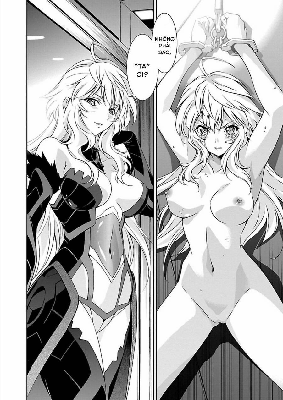 Jinrouki Winvurga 15 trang 4