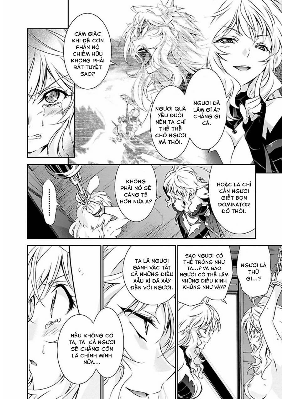 Jinrouki Winvurga 15 trang 6