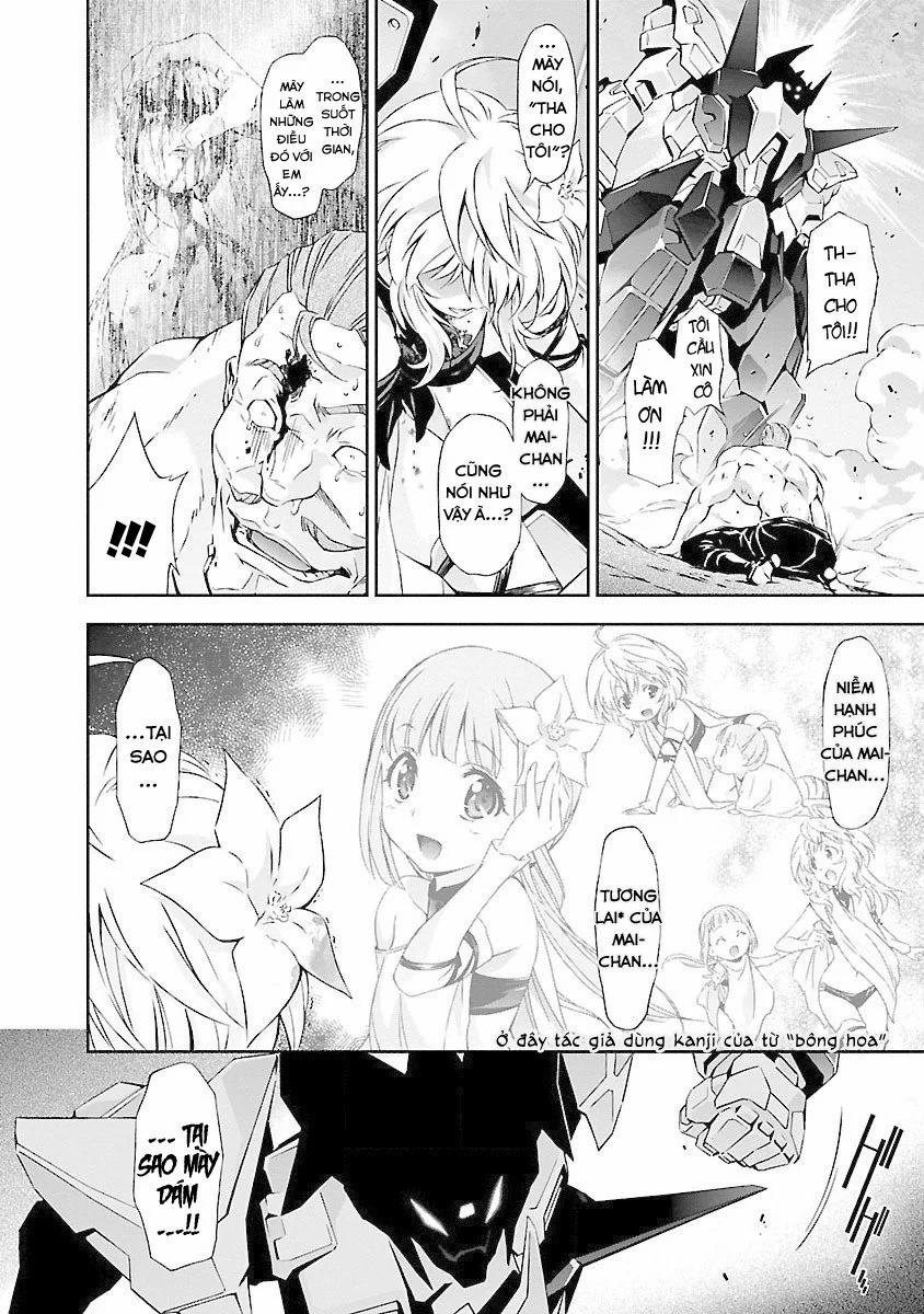 Jinrouki Winvurga 2 trang 18