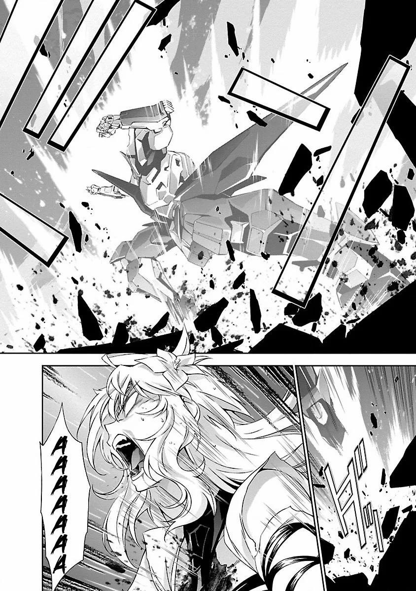 Jinrouki Winvurga 2 trang 30