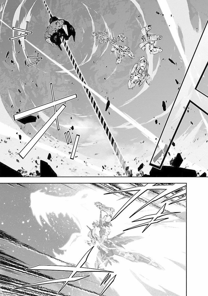 Jinrouki Winvurga 2 trang 31