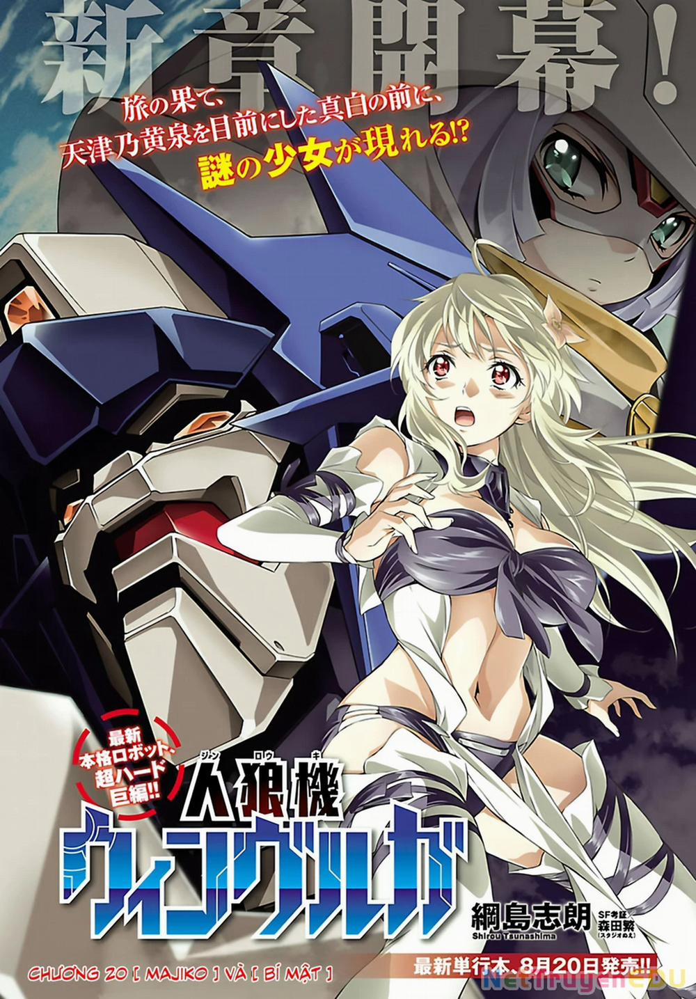 Jinrouki Winvurga 20 trang 1