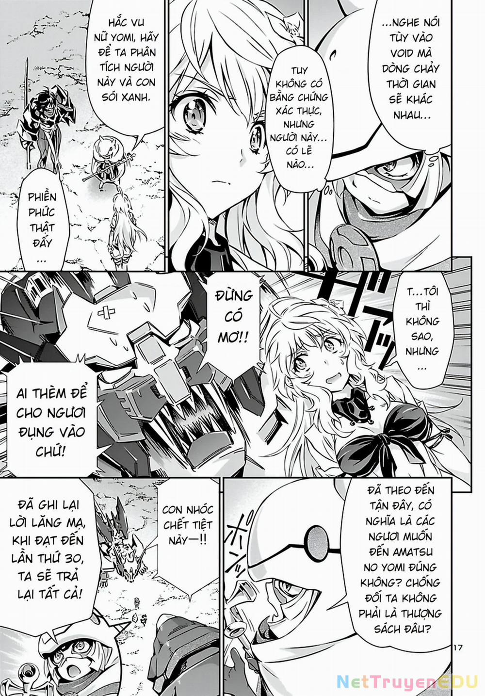 Jinrouki Winvurga 20 trang 17